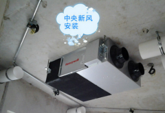 潔凈室凈化空調(diào)系統(tǒng)運(yùn)行如何節(jié)能？