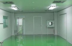 潔凈室的衛(wèi)生清潔怎么進行，你知道嗎